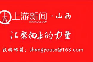 防守强度陡升！？穆雷心态大崩18中3仅得8分4失误+1暖宝宝